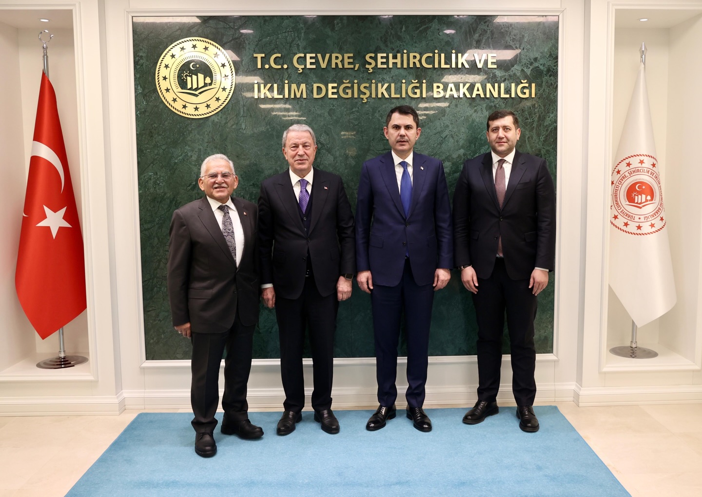 BAŞKAN BÜYÜKKILIÇ’TAN BAKAN KURUM’A ZİYARET